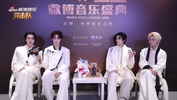 威神V邀王力宏观看巡演