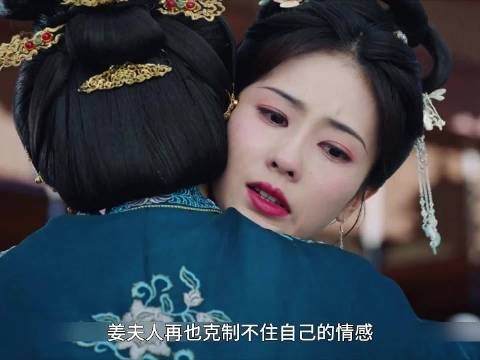 前一秒还在与家人温情相拥，下一秒竟与在郊外遇刺！…