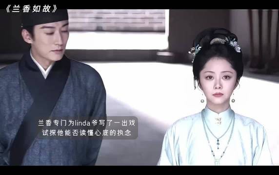 这哪里是离经叛道?这明明是开智了.