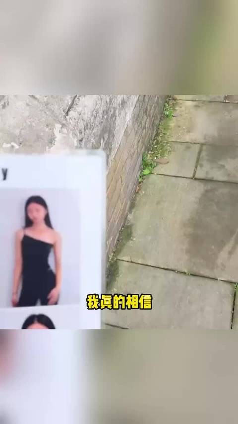 多年来的努力在这一天终于有了回响！