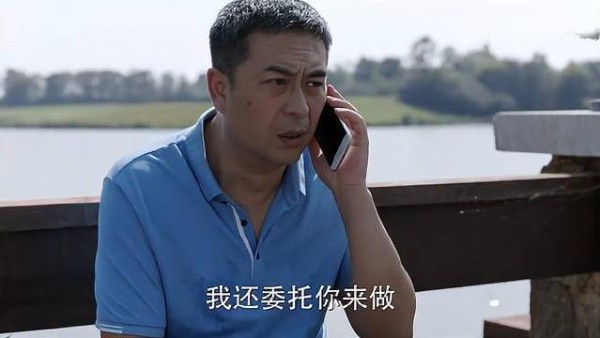 林大为辞职后,首次主持葬礼,就发生这事故,太意外
