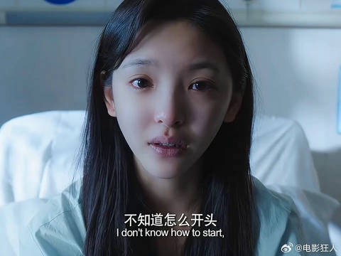 因为一个片段追完整部剧b8p9