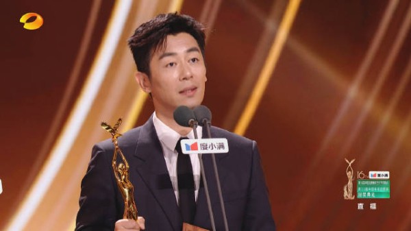 朱亚文获金鹰奖最佳男配角，感谢观众与导演