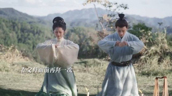 谁懂沈嘉兰这一跪,此刻,三拜天地的是沈嘉兰不是许兰香! 兰香如故