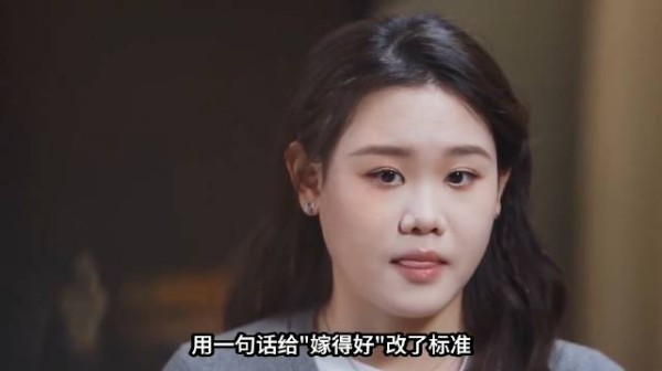 张家齐在节目上说郭晶晶嫁得最好: 不是嫁入豪门,是嫁得最好!