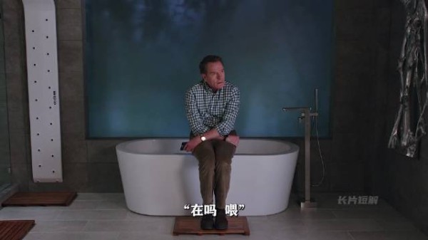 老丈人黑进电脑找负债证据,女婿反手买下岳父公司