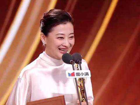 梅婷凭《生命树》获金鹰奖最佳女配，感谢杨紫角色“小白菊”
