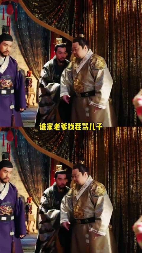 来吗来吗不过就是互掐软肋罢了 ！