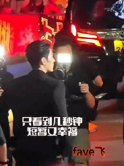 肖战这首歌好适配啊,crush突然冲进眼中了,维港的浪漫和染红的天空!