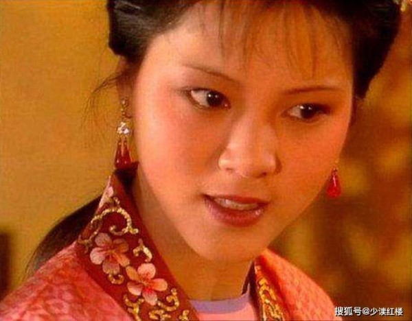 袭人区区一个丫鬟，为什么敢对林黛玉评头论足？
