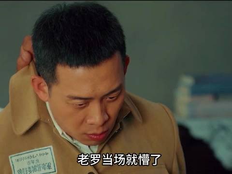 郑朝阳郝平川偷鸡蛋被抓,局长面前胡说八道研究厨艺