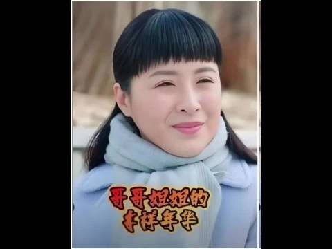 勇敢说出事实!