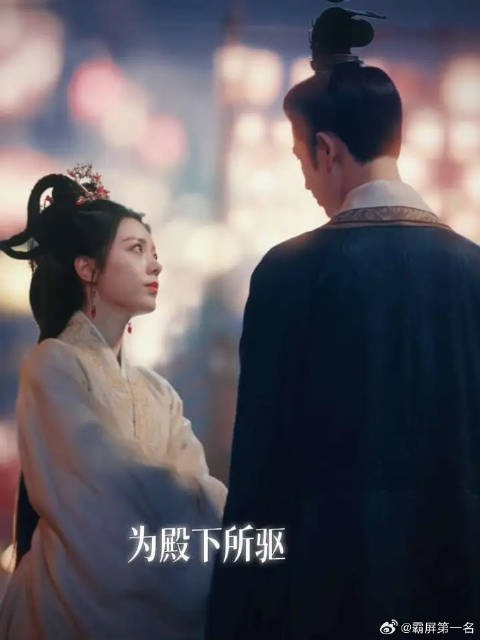 “裴文宣,我等你回来!”