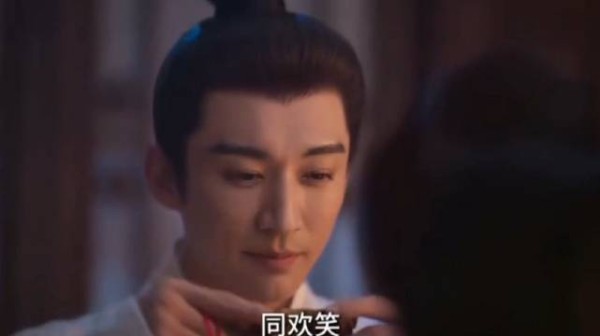 兰香误会解开终接受林锦岐，两人重补和卺酒圆房