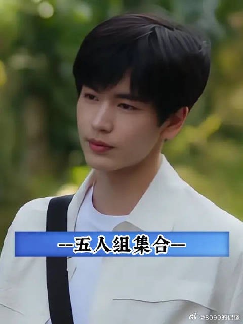 这不就是群像意义的具象化