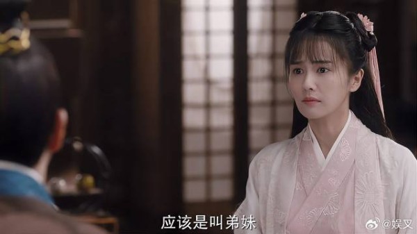 藩王来找周生辰 误会时宜是周生辰的小王妃，太搞笑了