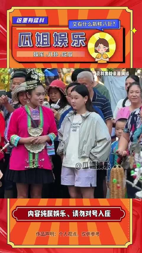 为什么张家齐没有像傅园慧当老师？