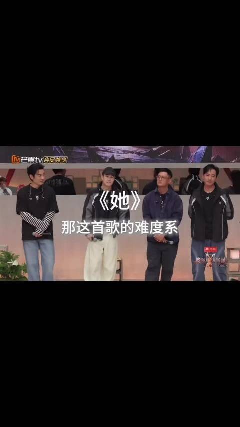 专业人士称她唱功要求高，刘宇宁表现优秀