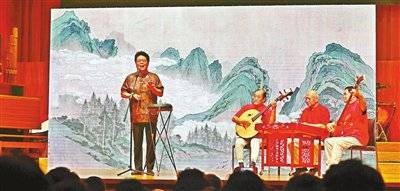 弦歌舞韵 非遗新声
