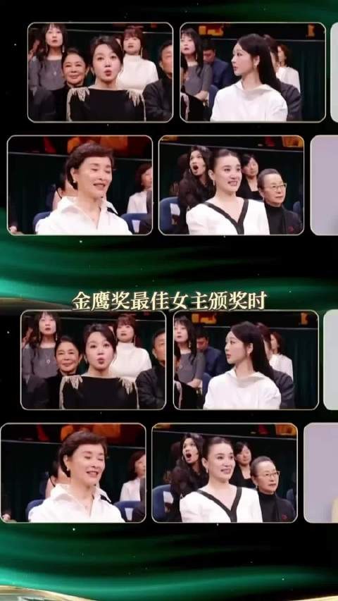 救命!金鹰奖这段又好笑又喜庆!闫妮依旧微醺,杨紫0帧开唱好运来!