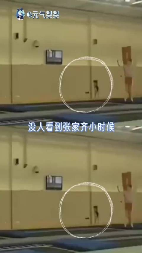 那么小的孩子，怎么忍心让她吃跳水训练的苦？…
