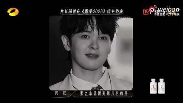 特别欣赏尤长靖这份从容,经历过大量负面声音,却没有停下脚步…