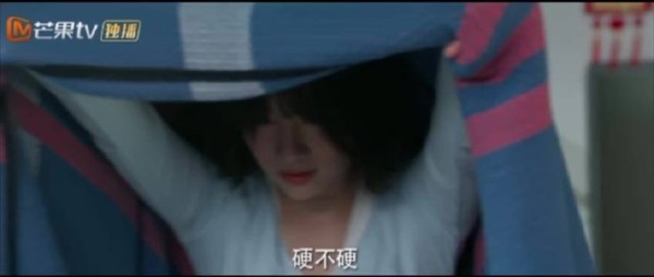我知道…但我突然