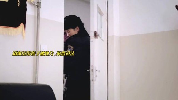 王佳佳新剧演东北大炮仗，刘娟性格嘴不饶人