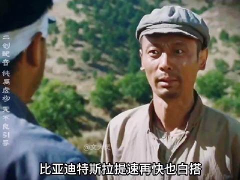 “国庆放假的本质是让你休息”