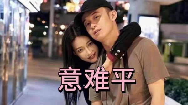 孙怡获封平遥电影展影后，前夫董子健台下鼓掌，意难平！