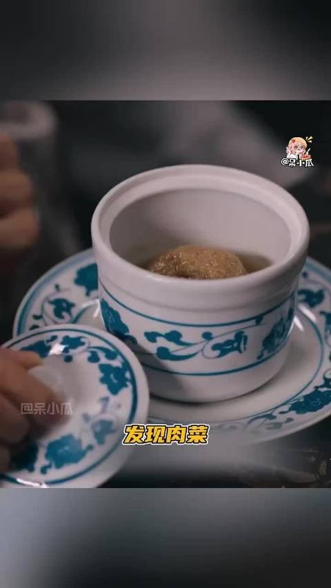 原来是暧昧啊，我以为挑衅呢 ！