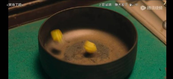 李现怕是真的演爽了哈哈哈哈哈哈 这个片段惊现国粹哈哈哈哈哈哈哈