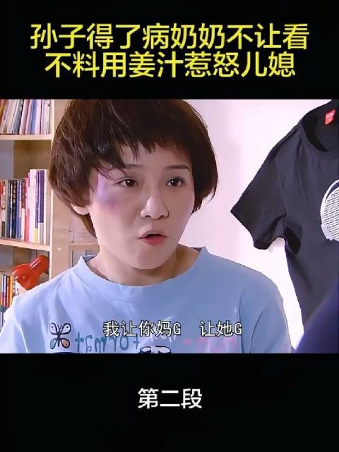 有很多女人都是好了伤疤忘了痛,男人打女人就是有了第一次就有第二次…