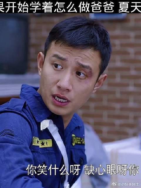 于果开始学着怎么做爸爸，夏天看到这样的爸爸，开心极了