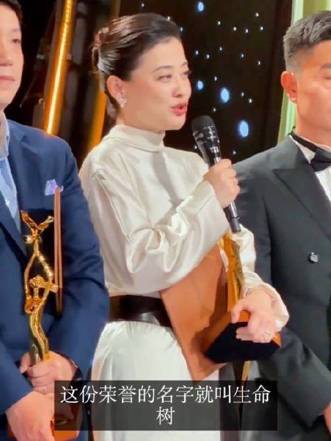 梅婷：对于我来说，这份荣誉的名字就叫生命树！