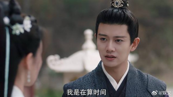 时宜回家守孝,生怕周生辰不要自己,周生辰忍俊不禁