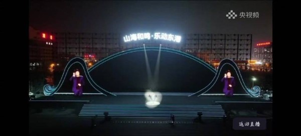 佟大为唱少年壮志不言愁怀念刘欢