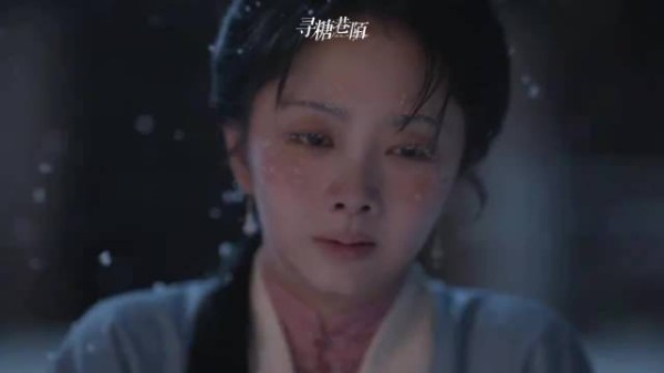 “林大爷和兰香的缘分还真是怎么也断不了，缘分天定”！兰香如故