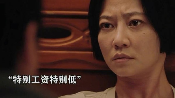 间谍夫妻有多惨,竟然穷到想举报自己