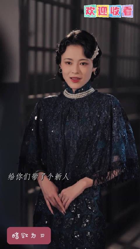 江怜囚禁中拼凑真相,明白沈知珩全部苦心