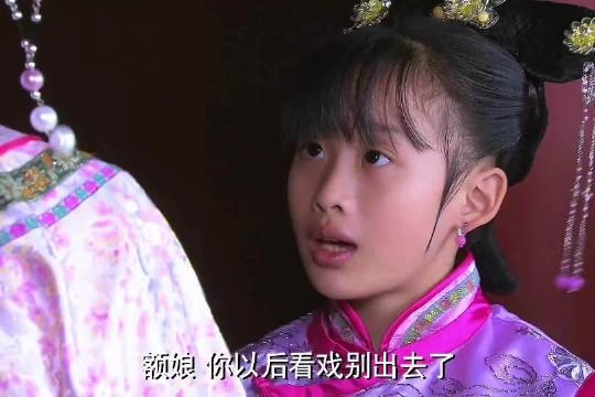一个下人能这样,在以前古代规矩多严厉