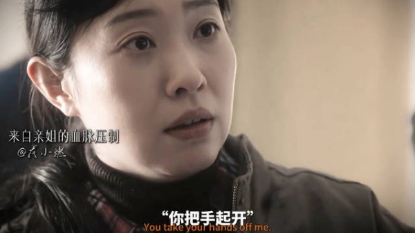 不像演得,太真实了!来自亲姐的血脉压制