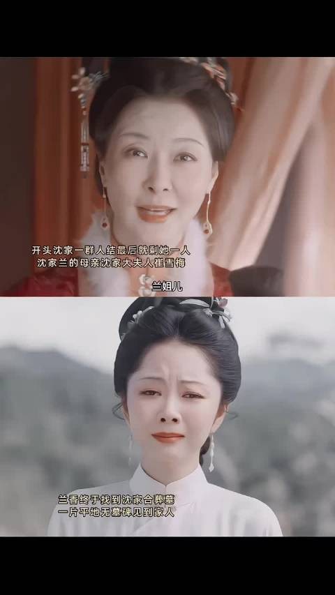 亲人们终于等到她!这个合照泪目曾经亲眼目睹亲人一个个离去却无能为力