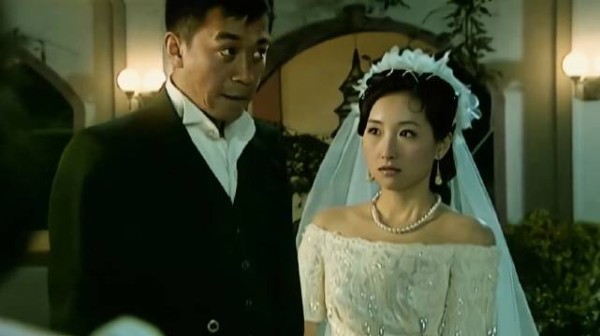 白流苏的婚姻