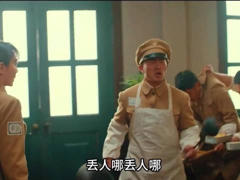 郑朝阳郝平川偷吃被抓了,笑死人了
