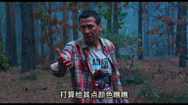 强哥不死之血误输死对头,敌人获不死之力