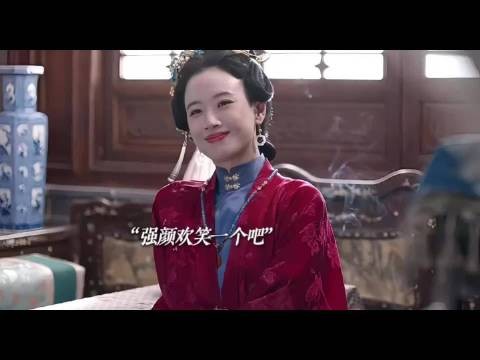 《兰香如故》不得不说赵星棠这不吃压力的精神状态太爽了