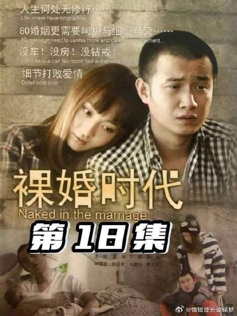 童佳倩妈妈听不下去这么说自己女儿