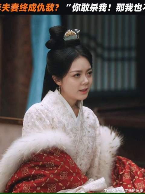 夫妻互杀?重启一次二人能否再续前缘
