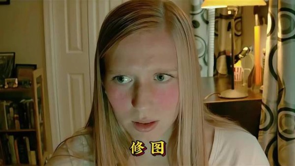 女人在修图时发现他p掉图片上的痣时，现实的痣竟也消失了